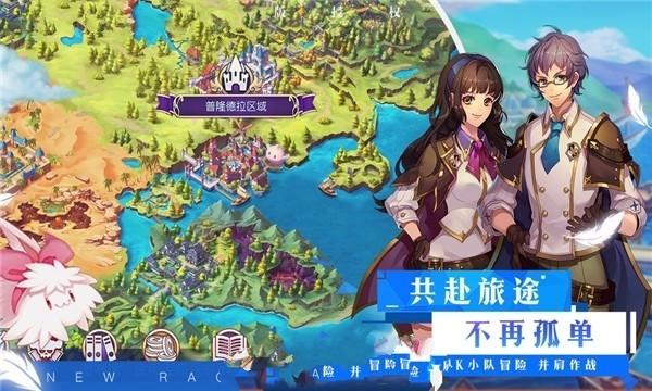 保利西海岸90㎡北欧二居室婚房超棒，可以嫁了！