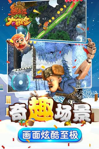 帮主你这是喜脉啊