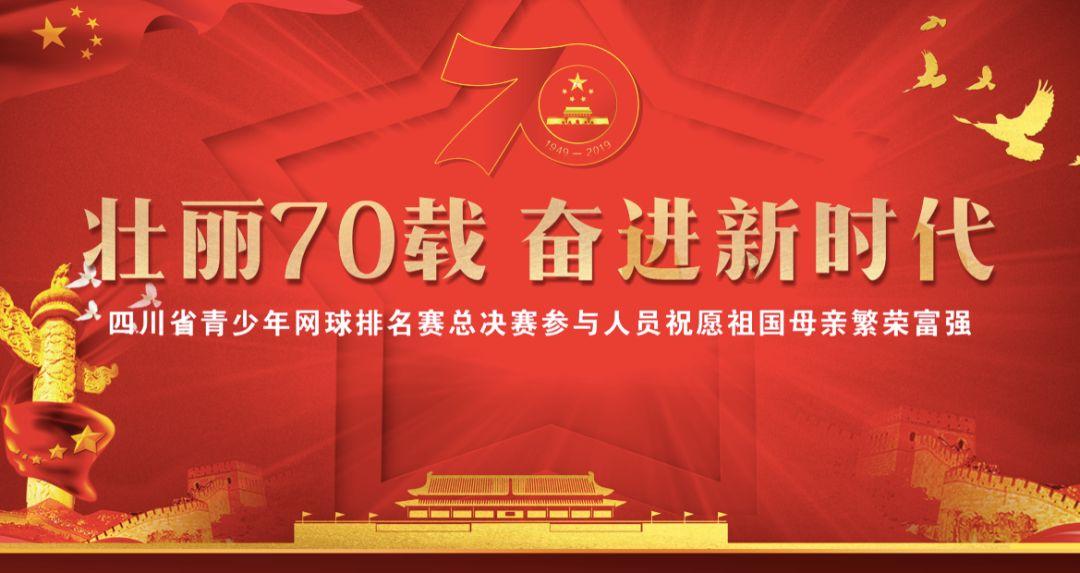 娄底市举办2024年“匠心传承”第一期职业技能师资培训班