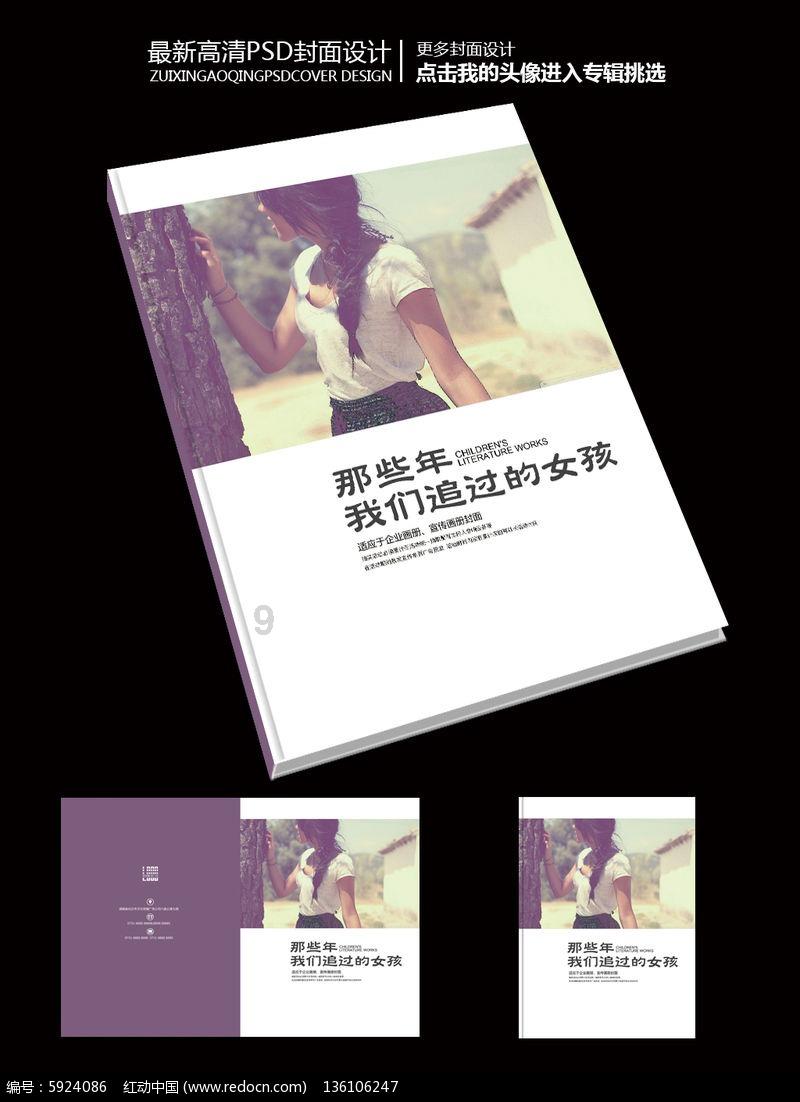 卓越产业园：打造全链条产业孵化“新引擎”