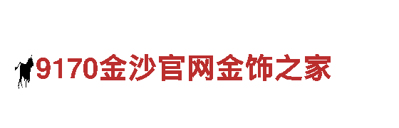 探索乐鱼平台官方网站网址，畅游观光胜地